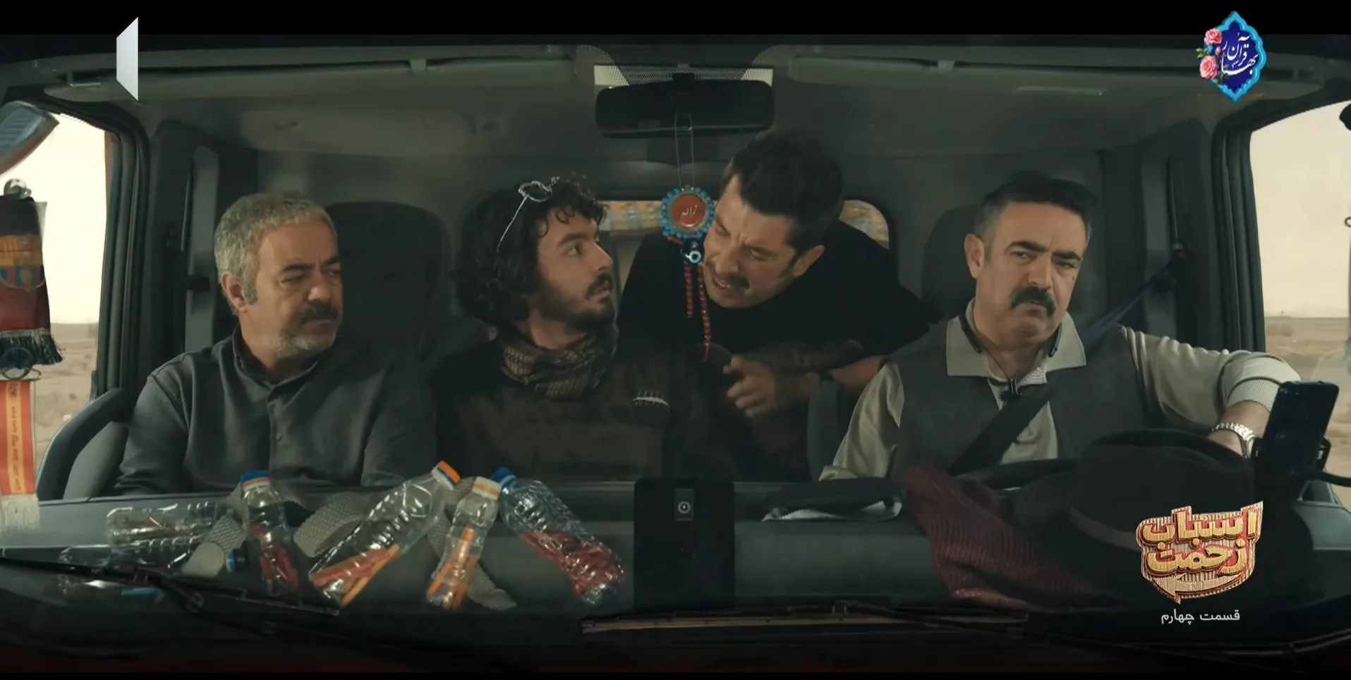 کالبدشکافی اسباب زحمت؛ تحلیل داستان سفر با خاورِ سعید آقاخانی سریال اسباب زحمت