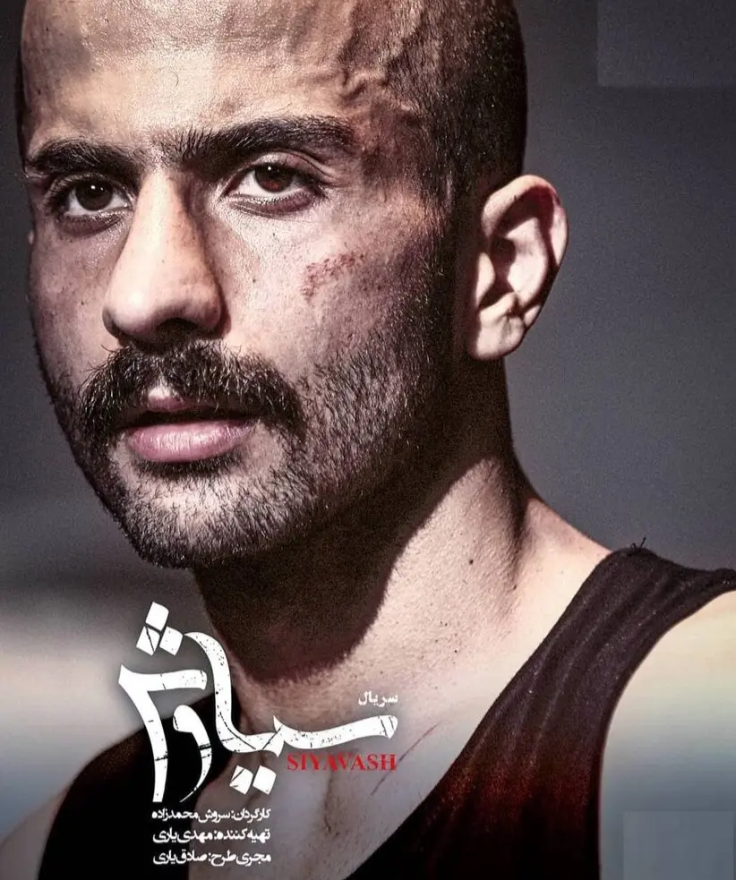 بیوگرافی علیرضا جعفری؛ بازیگر خاطرهانگیز سعید متهم گریخت علیرضا جعفری در سیاوش