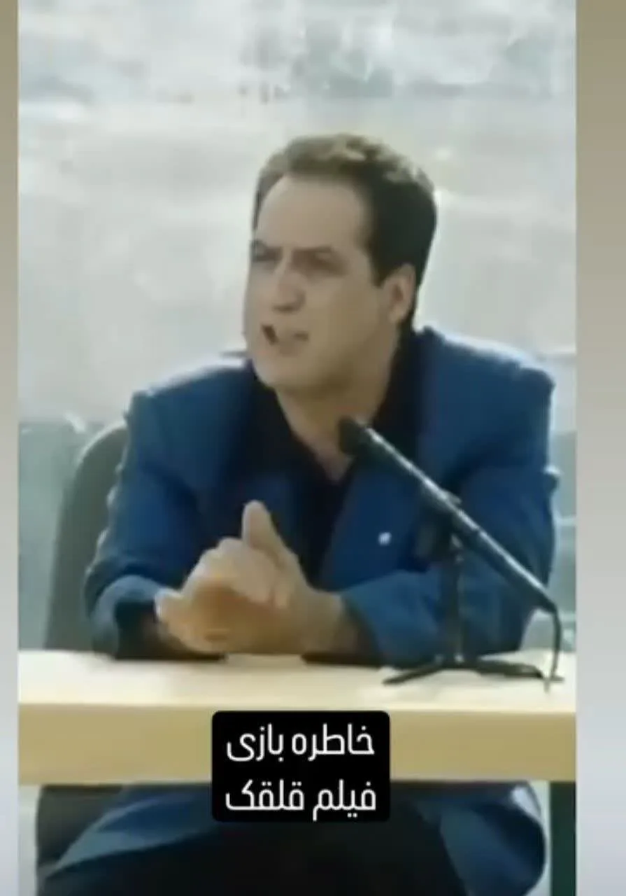 بیوگرافی بهمن هاشمی مجری مسابقه نبض انرژی؛ از جادوی صدا تا اجرای ۱۰۰ میلیونی بهمن هاشمی در فیلم قلقلک