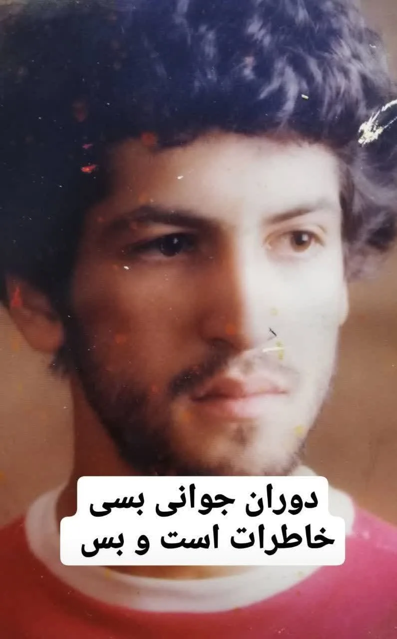 بیوگرافی بهمن هاشمی مجری مسابقه نبض انرژی؛ از جادوی صدا تا اجرای ۱۰۰ میلیونی تصویر جوانی بهمن هاشمی