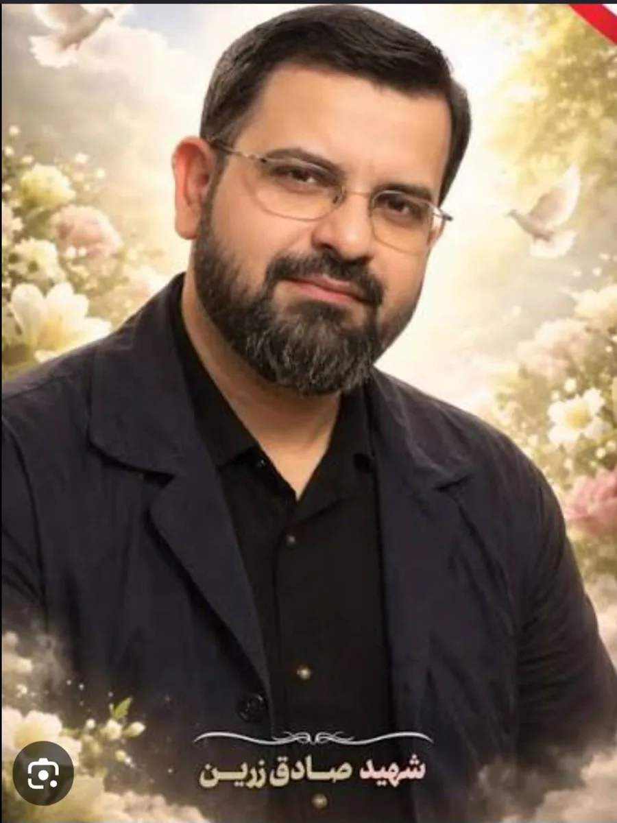 شهید صادق زرین که بود؟ عکس + بیوگرافی شهید صادق زرین