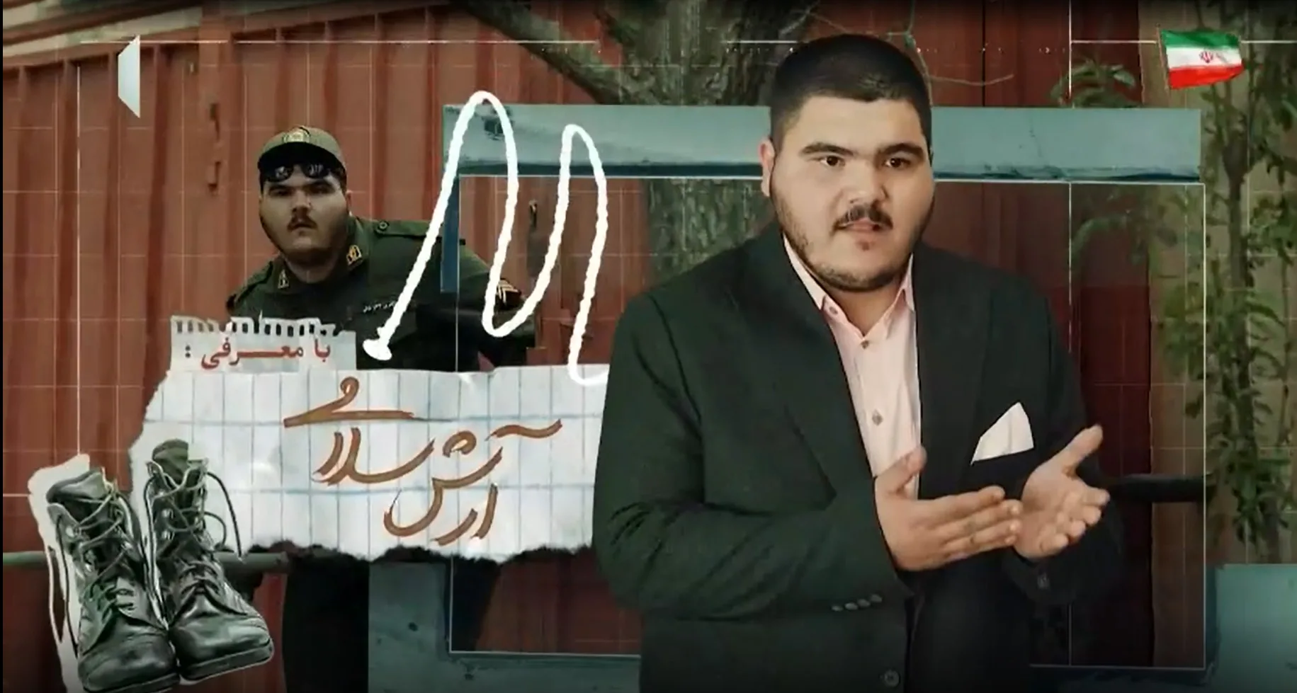 بیوگرافی آرش سلامی بازیگر نقش آرمان در سریال صفا با خانواده آرش سلامی در صفا با خانواده