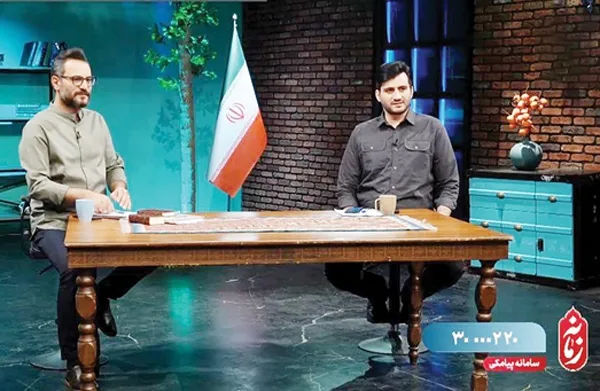 بیوگرافی محمدامین سلیمی مجری برنامه زمانه شبکه دو صدا و سیما محمدامین سلیمی و محسن آزادی در برنامه زمانه
