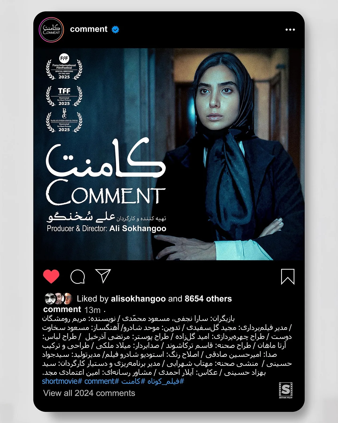 بیوگرافی علی سخنگو بازیگر نقش پارسا در سریال دلدادگان بیوگرافی علی سخنگو بازیگر نقش پارسا در سریال دلدادگان