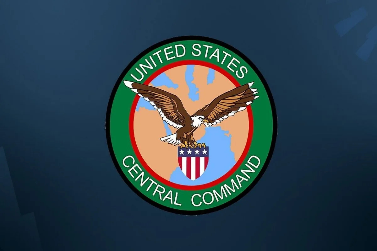 سنتکام چیست - سنتکام یا centcom