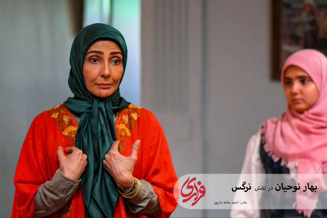 بیوگرافی بهار نوحیان؛ از سریال در و تخته تا نرگس در فراری بهار نوحیان در نقش نرگس در سریال فراری
