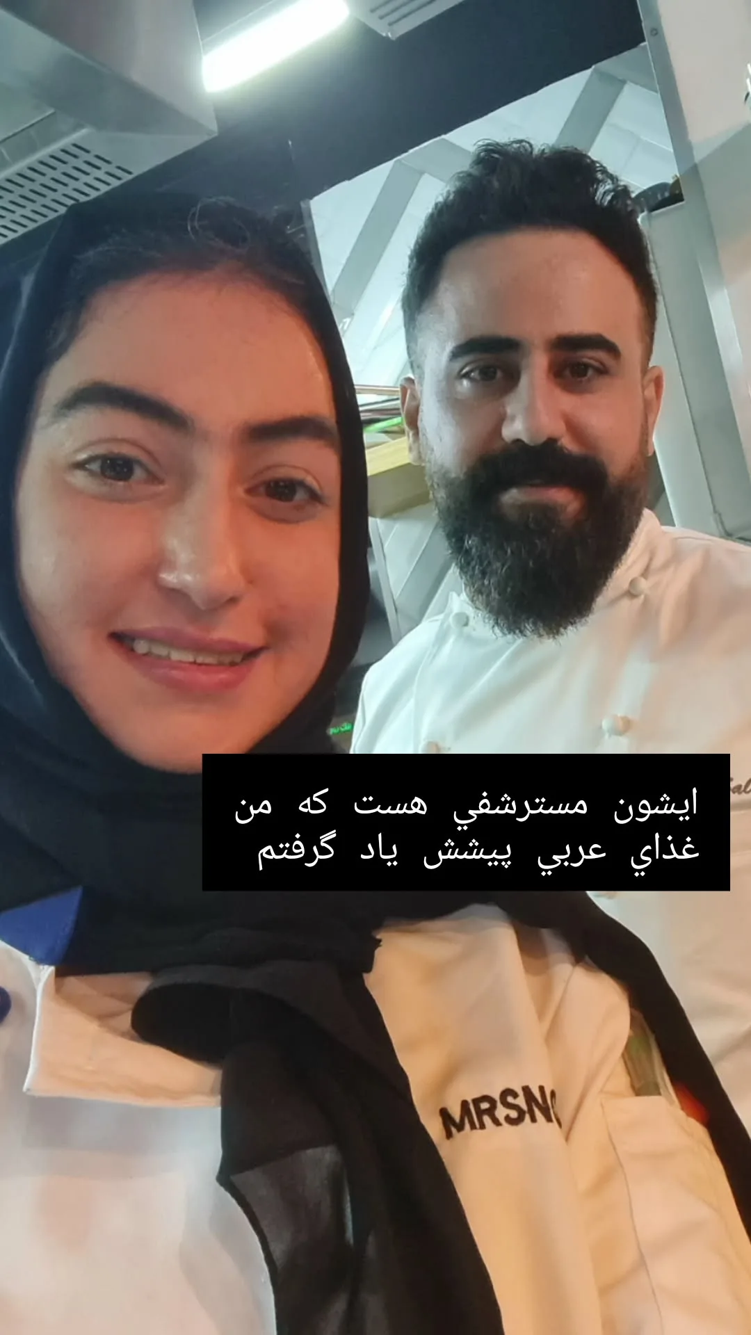 بیوگرافی نسرین خدادادی داور مسابقه و برنامه بزرگ سرآشپز + اصالت خانوادگی بیوگرافی نسرین خدادادی داور مسابقه و برنامه بزرگ سرآشپز + اصالت خانوادگی