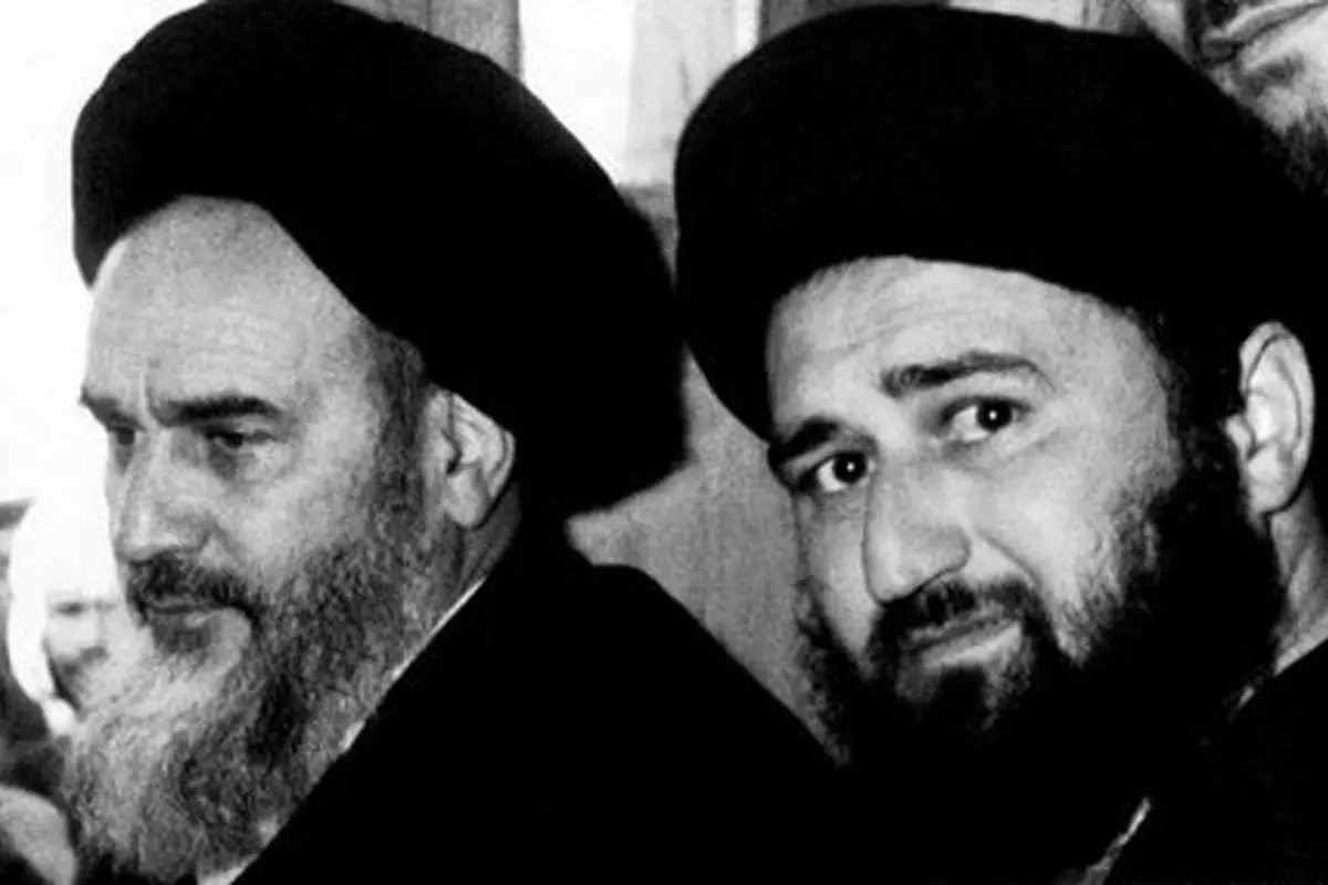 شهدای شاخص انقلاب اسلامی ایران سال 57 و دهه شصت مصطفی خمینی