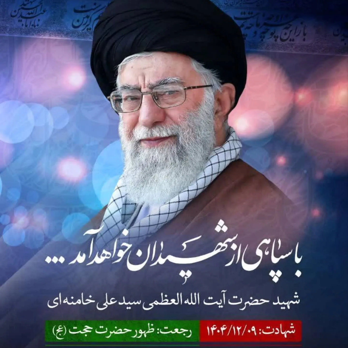 بیوگرافی حاج رضا برکتی داور مسابقه سرآشپز + سوابق بیوگرافی حاج رضا برکتی داور مسابقه سرآشپز + سوابق