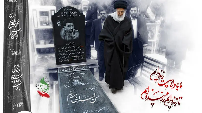 پدر موشکی ایران کیست؟ بیوگرافی حسن طهرانی مقدم قبر حسن طهرانی مقدم