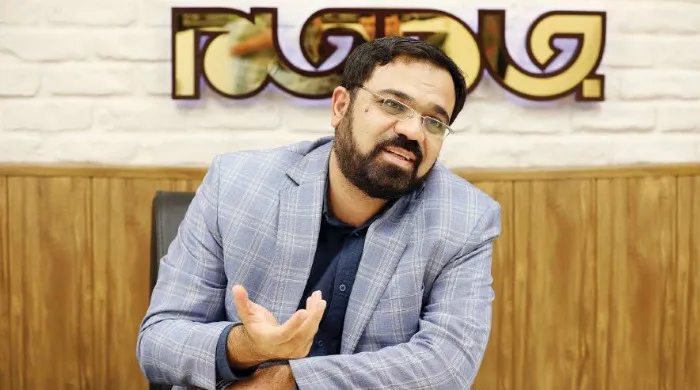 بیوگرافی محسن مقصودی مجری برنامه ثریا + حواشی تعلیق برنامه بیوگرافی محسن مقصودی مجری برنامه ثریا + حواشی تعلیق برنامه