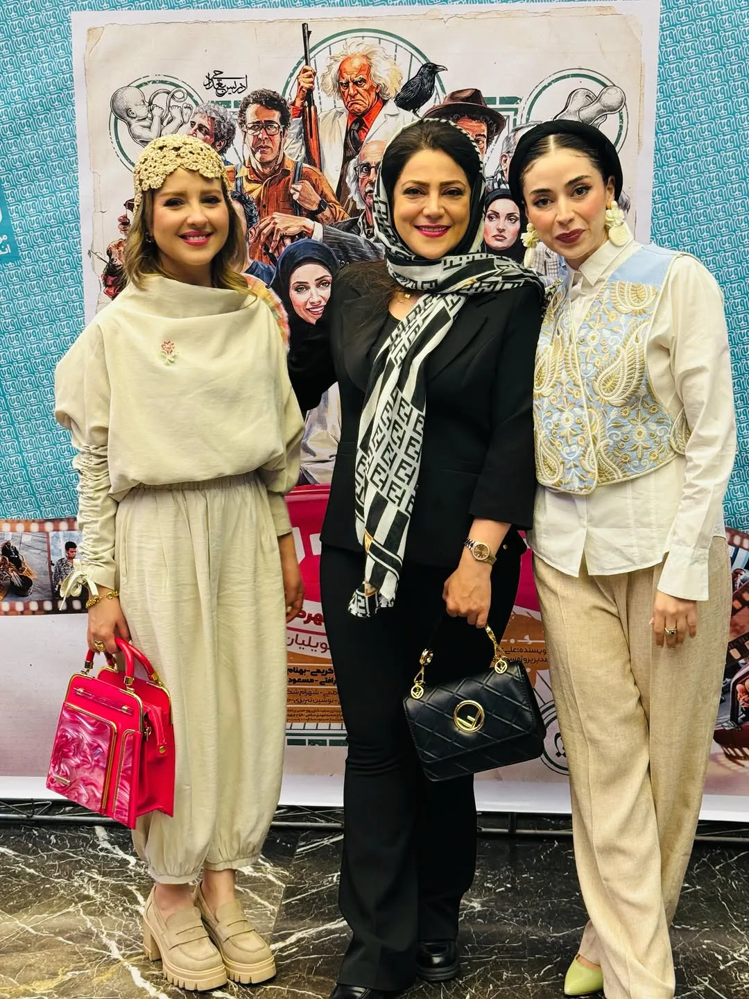 بازیگران سریال کلینیک رویا با همسرانشان در اکران مردمی + فیلم و عکس بازیگران سریال کلینیک رویا با همسرانشان در اکران مردمی + فیلم و عکس