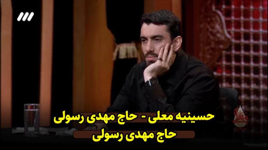 بیوگرافی مهدی رسولی مداح اهل زنجان، تحصیلات و فعالیتها مهدی رسولی حسینه معلی