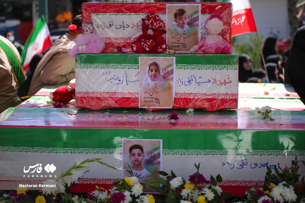 شهادت خانواده تقی زاده؛ ۱۵ شهید خانواده تقی زاده در کرج شهادت خانواده تقی زاده؛ ۱۵ شهید خانواده تقی زاده در کرج