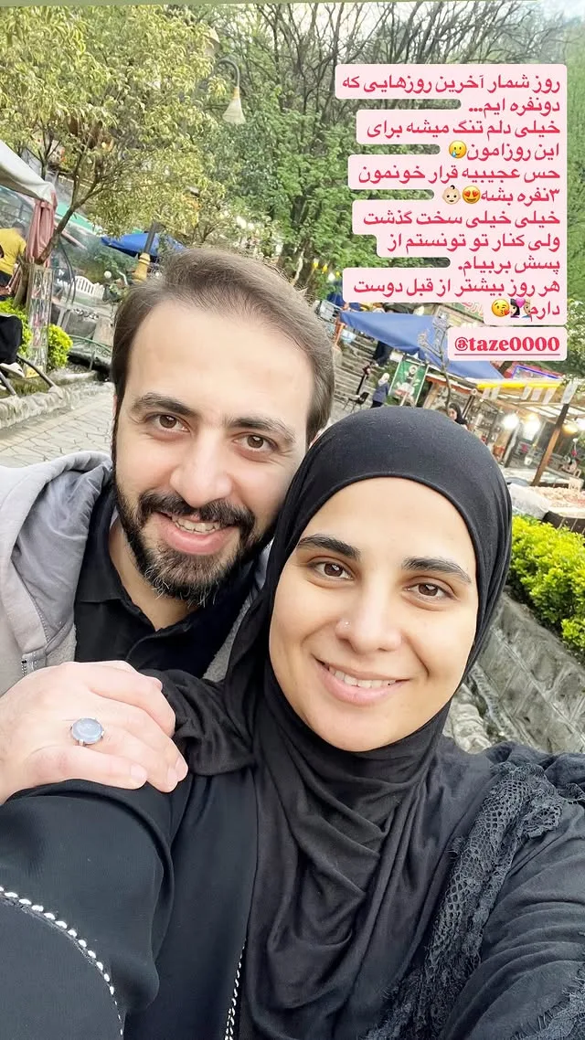 بیوگرافی زین العابدین تقی پور بازیگر نقش جوانی هادی در فراری + همسر و فرزند زین العابدین تقی پور و همسرش در آستانه پدر و مادر شدن