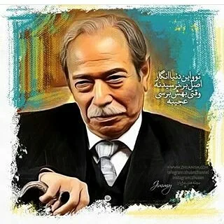 بیوگرافی آیدا فقیه زاده بازیگر نقش بهار در سریال زمانه و سرنوشت آن بیوگرافی آیدا فقیه زاده بازیگر نقش بهار در سریال زمانه و سرنوشت آن