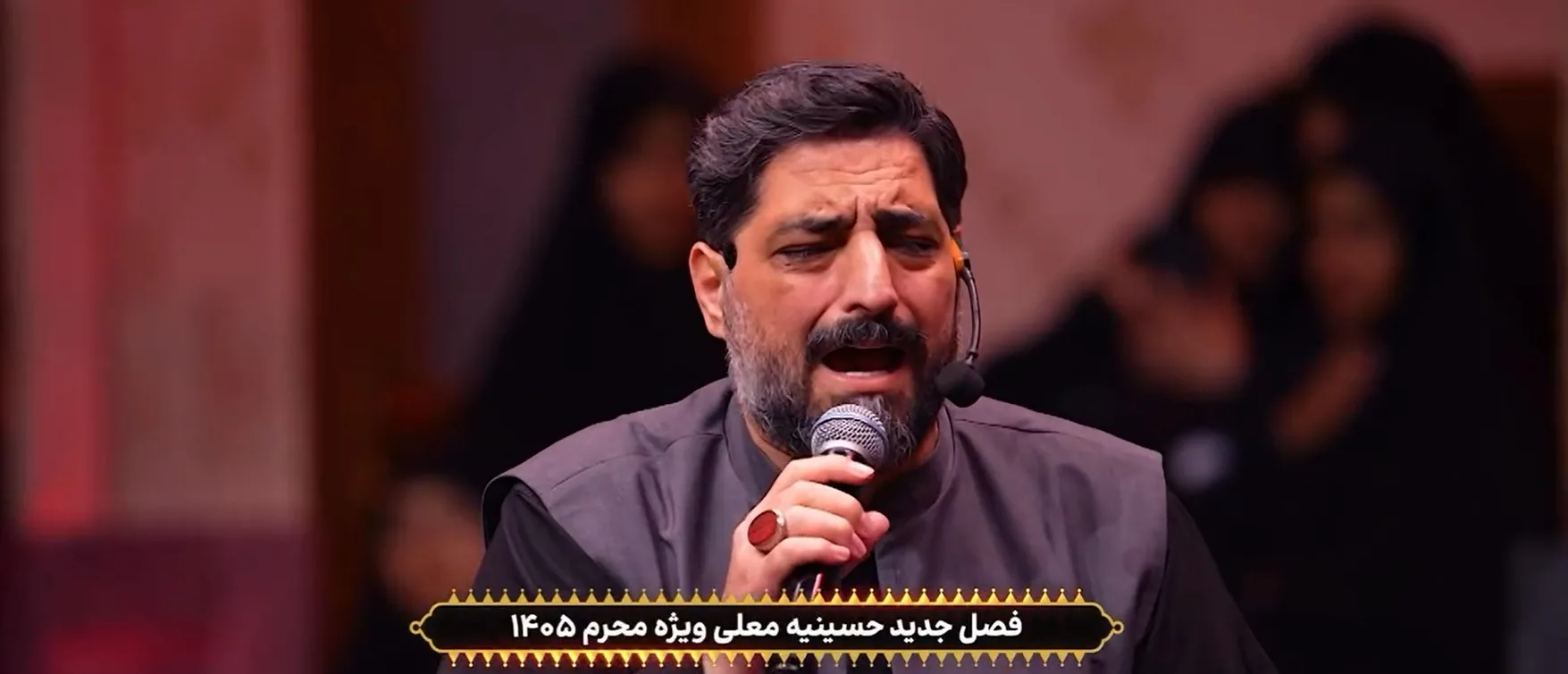 اسامی و بیوگرافی مداحان و داوران برنامه حسینیه معلی محرم ۱۴۰۵ + زمان پخش و تکرار مجید بنی فاطمه مداح و داور برنامه حسینیه معلی