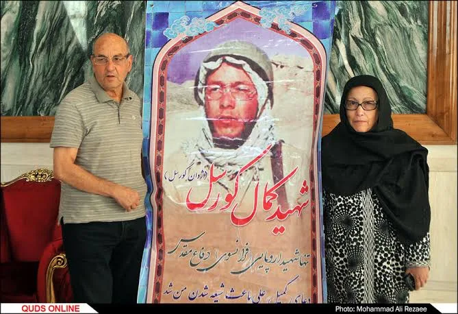 زندگینامه شهید کمال کورسل تنها شهید اروپایی جنگ ایران و عراق زندگینامه شهید کمال کورسل تنها شهید اروپایی جنگ ایران و عراق