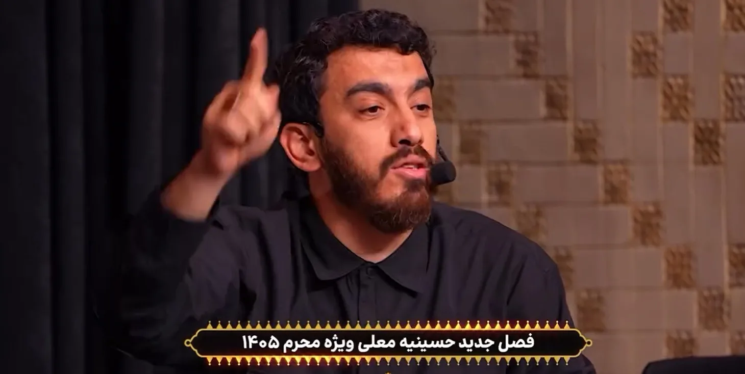 اسامی و بیوگرافی مداحان و داوران برنامه حسینیه معلی محرم ۱۴۰۵ + زمان پخش و تکرار مهدی رسولی مداح و داور برنامه حسینیه معلی