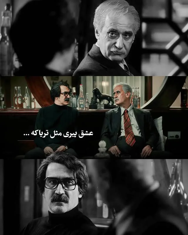 بیوگرافی و اسامی بازیگران سریال کلاغ ایرانی + خلاصه داستان موضوع سریال کلاغ