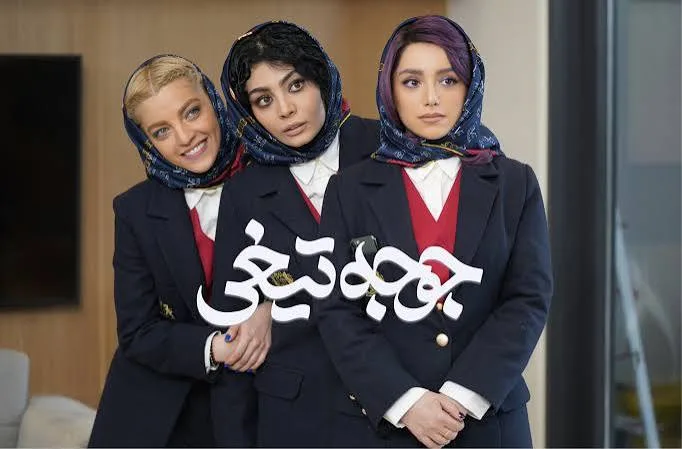بیوگرافی آیدا ماهیانی بازیگر نقش تلما در سریال رویای نیمه شب بیوگرافی آیدا ماهیانی بازیگر نقش تلما در سریال رویای نیمه شب