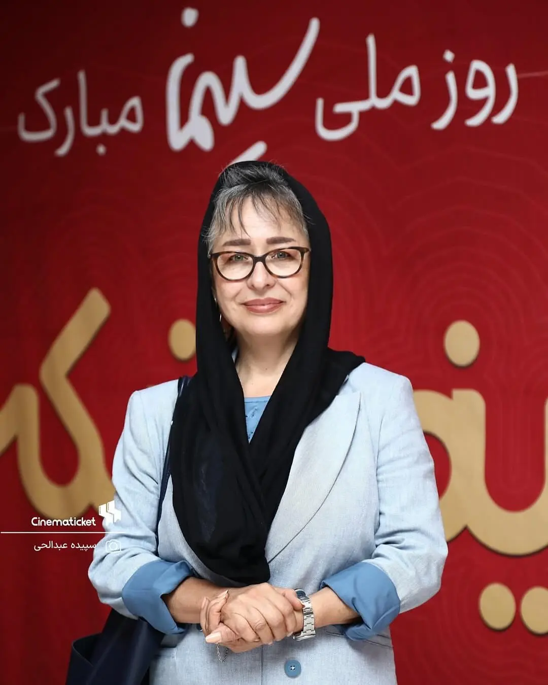 تصاویر و بیوگرافی آزیتا حاجیان بازیگر، زندگی شخصی و ازدواجها آزیتا حاجیان بازیگر سینما و تلویزیون