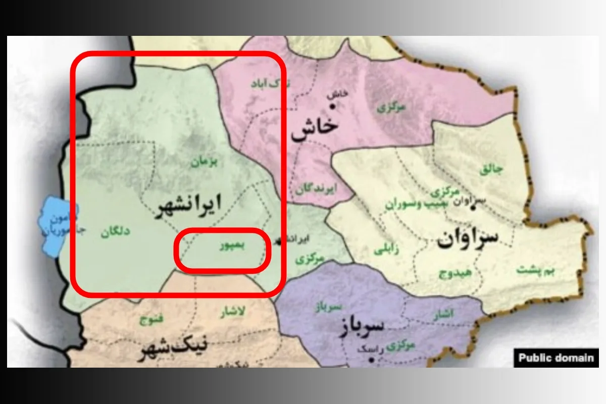 بمپور کجاست