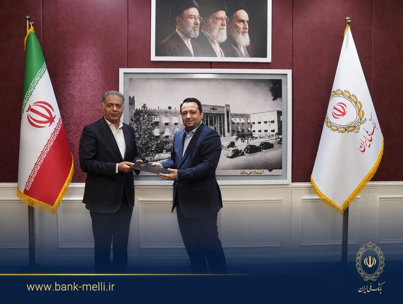 بیوگرافی مرتضی اکبری قائم مقام مدیرعامل بانک ملی ایران بیوگرافی مرتضی اکبری قائم مقام مدیرعامل بانک ملی ایران