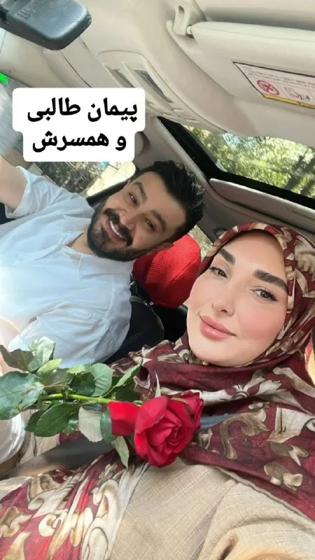 بیوگرافی پیمان طالبی مجری سرآشپز و برنامه طبیب، همسر و فرزند پیمان طالبی و همسرش
