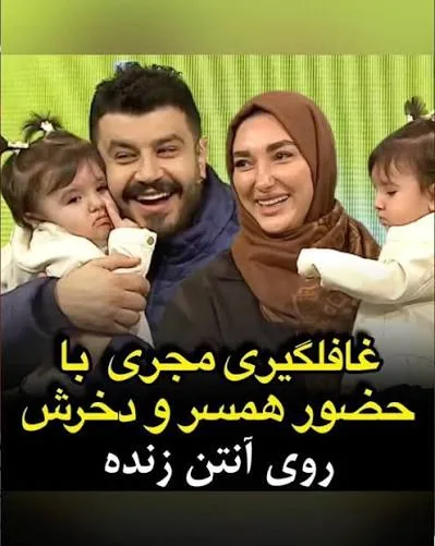 بیوگرافی پیمان طالبی مجری سرآشپز و برنامه طبیب، همسر و فرزند پیمان طالبی و همسر و دخترش